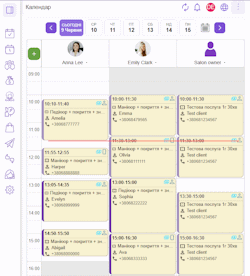 Jbookme Calendar System